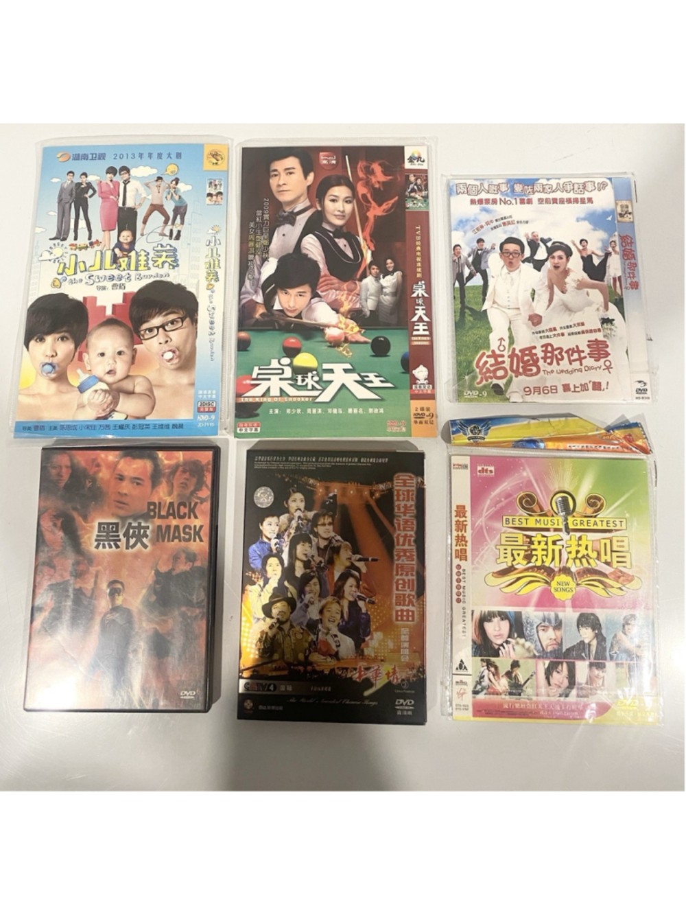Lot 6 Chinese Hong Kong DVDs King of Snooker Black Mask Jet Li TVB Drama Music